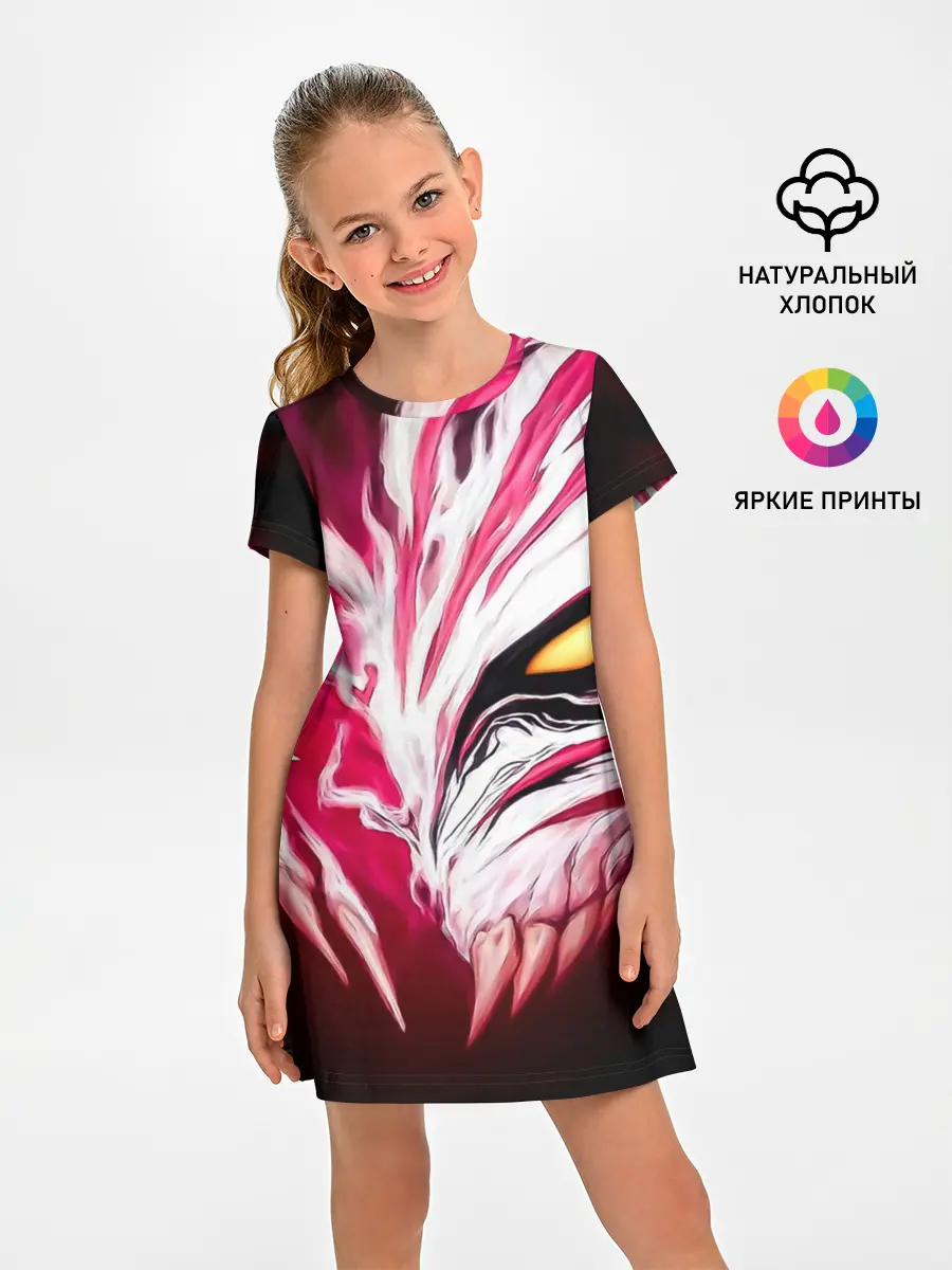 Детское платье / Маска пустого Блич