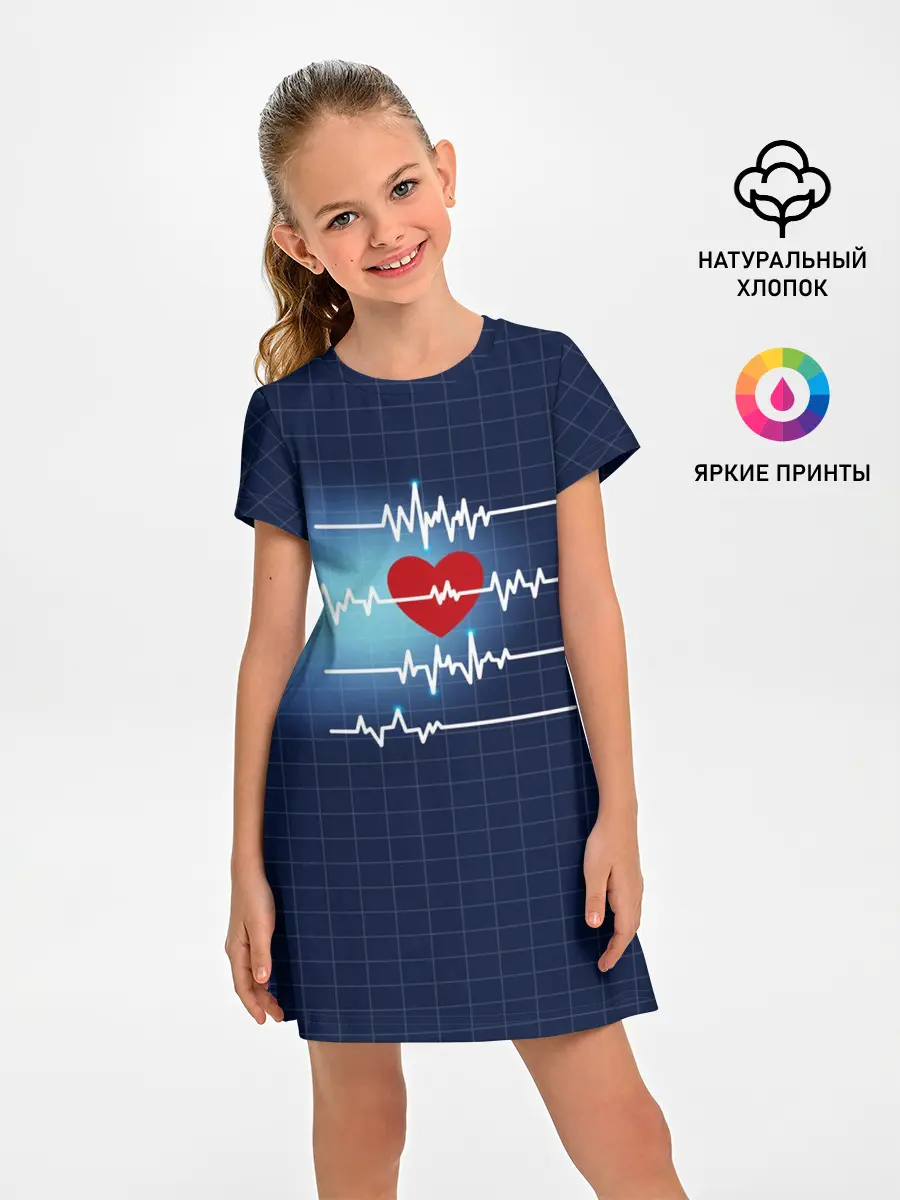 Детское платье / Ритм Сердца