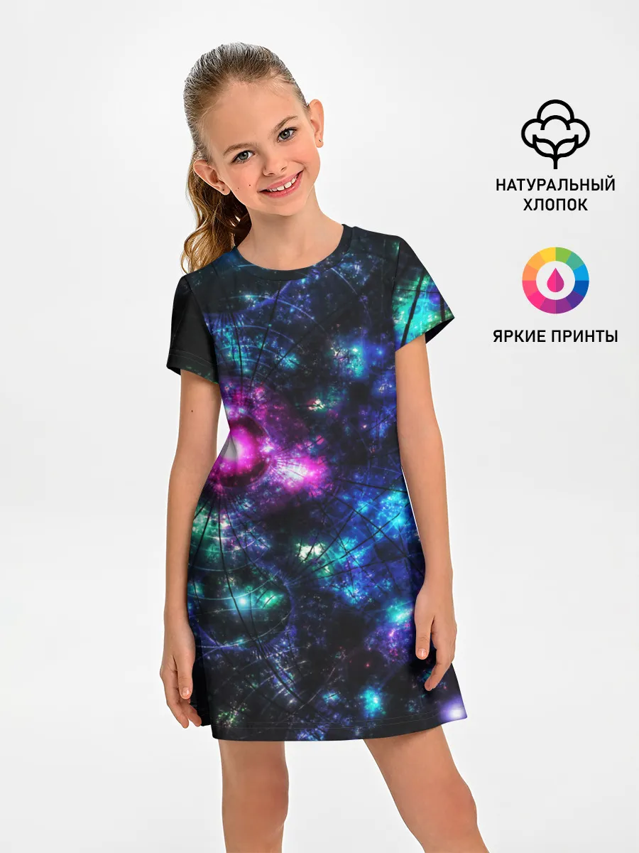 Детское платье / АБСТРАКЦИЯ КОСМОСА