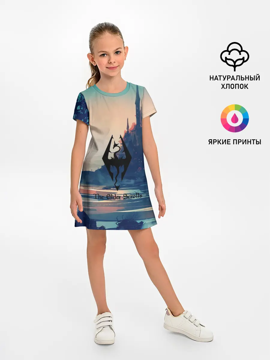 Детское платье / The Elder Scrolls