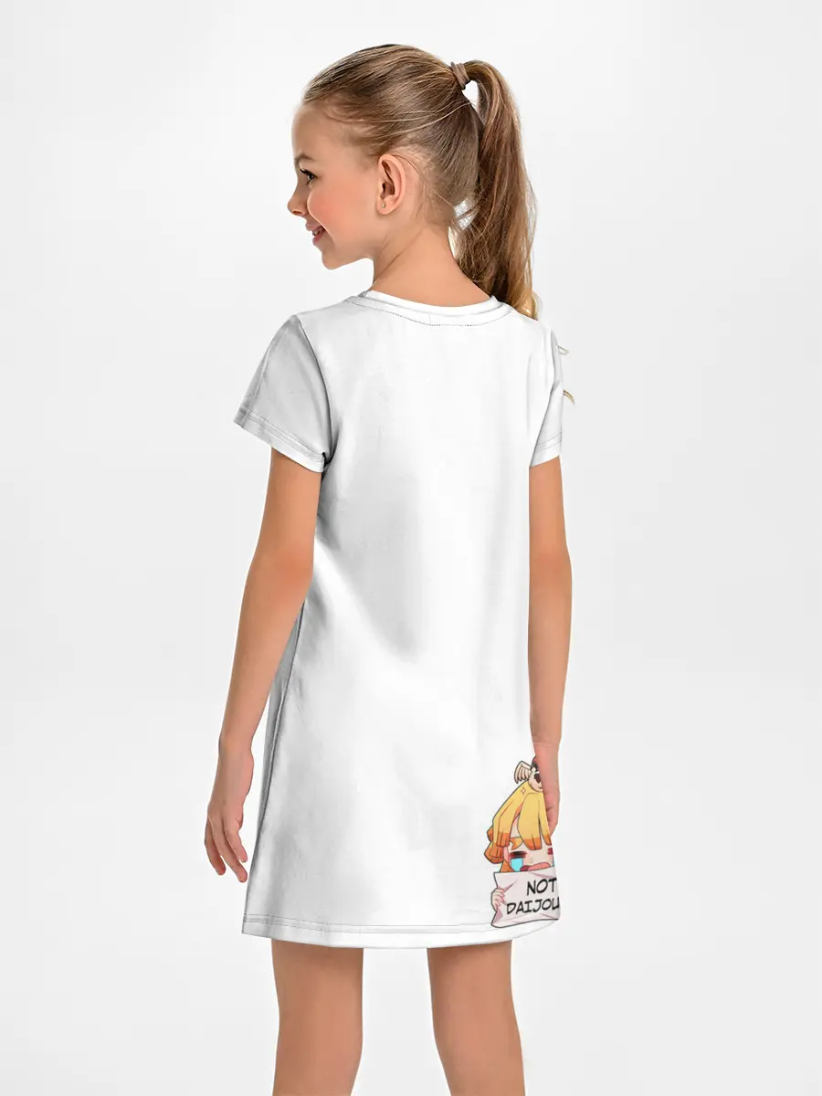 Детское платье / Клинок, рассекающий демонов