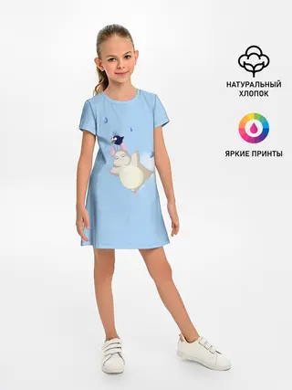 Детское платье / Бо летает с сусуватари