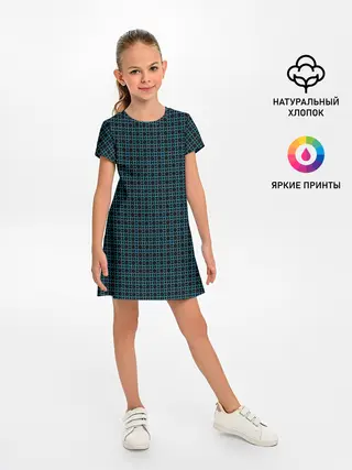 Детское платье / Абстракция