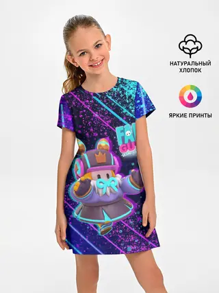 Детское платье / Fall Guys | Season 4