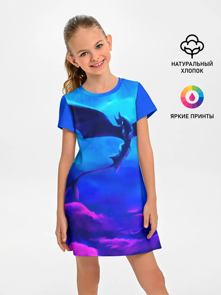 Детское платье / Беззубик