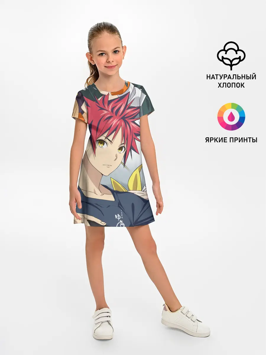 Детское платье / Кулинарные поединки Сомы