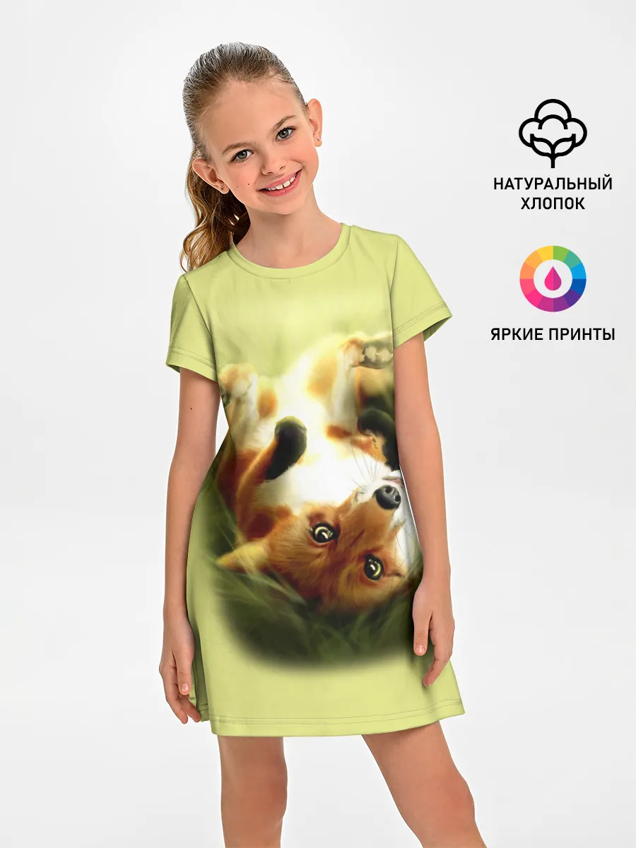 Детское платье / Лиса на траве