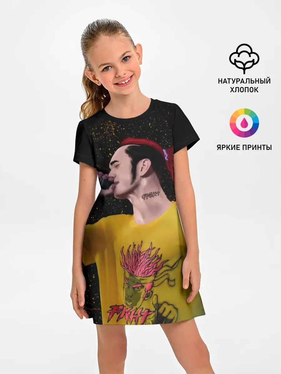 Детское платье / Gone.Fludd