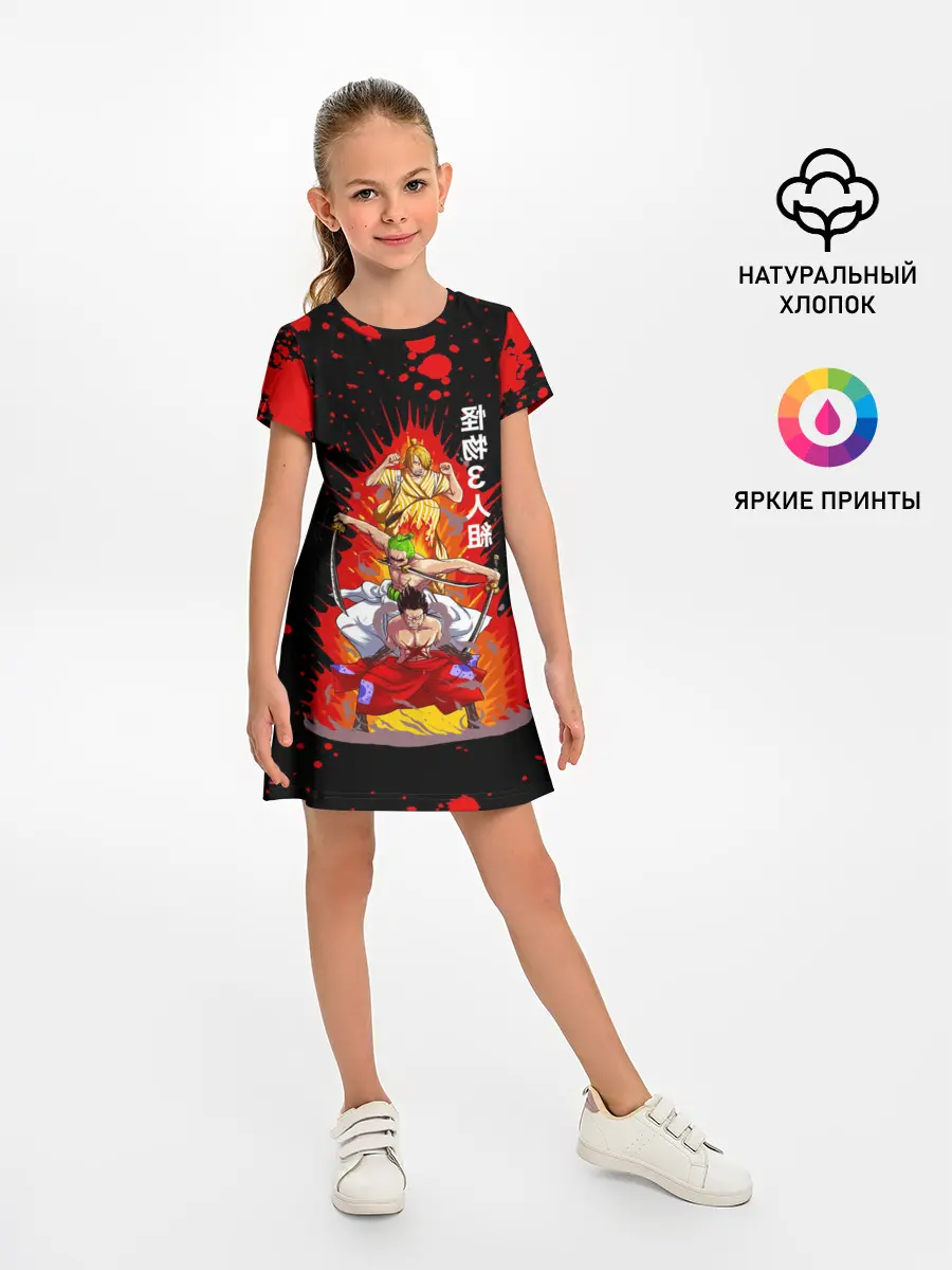 Детское платье / Санджи, Зоро и Луффи One Piece