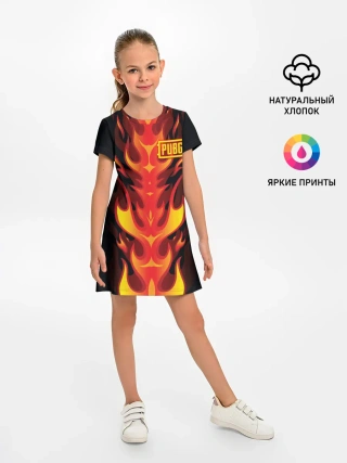 Детское платье / PUBG Fire