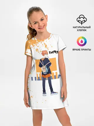Детское платье / Кей Цукишима | Haikyuu!!