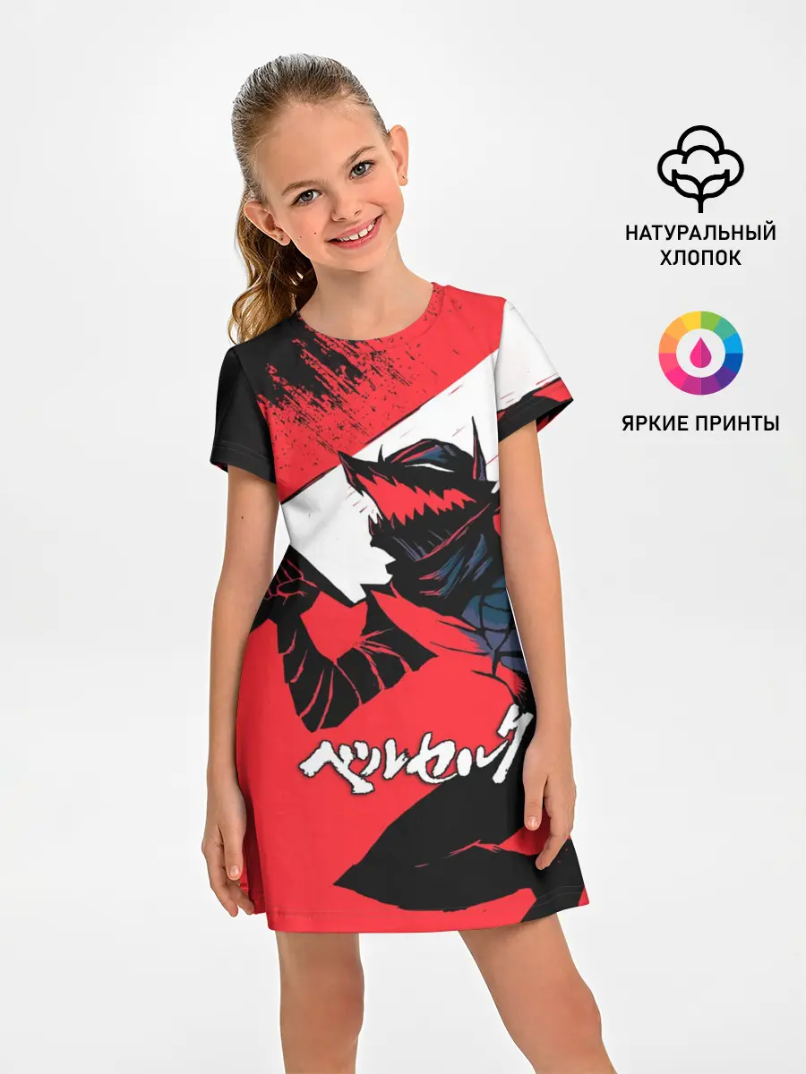 Детское платье / БЕРСЕРК red