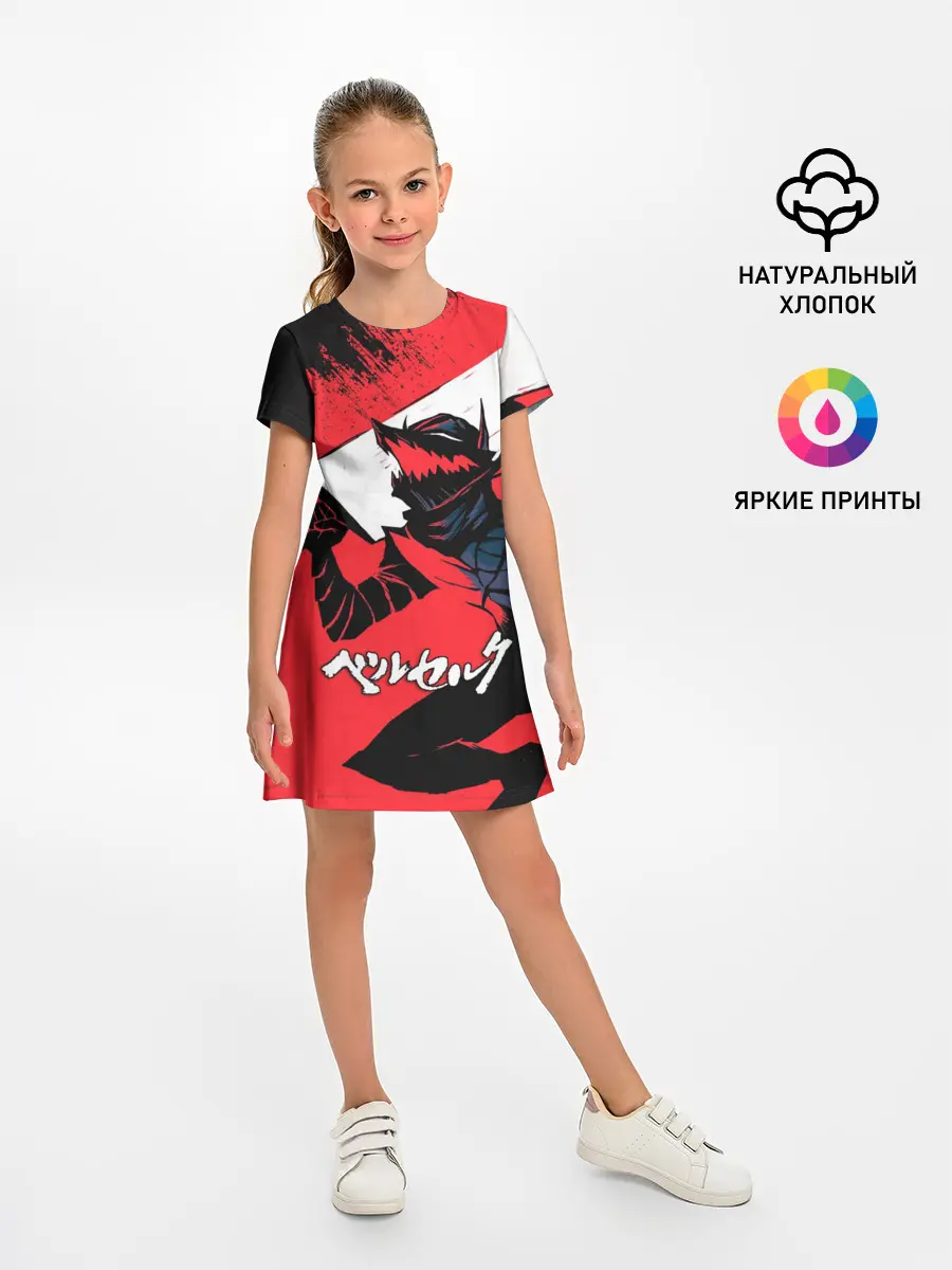 Детское платье / БЕРСЕРК red