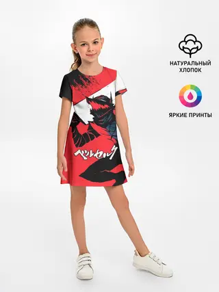 Детское платье / БЕРСЕРК red