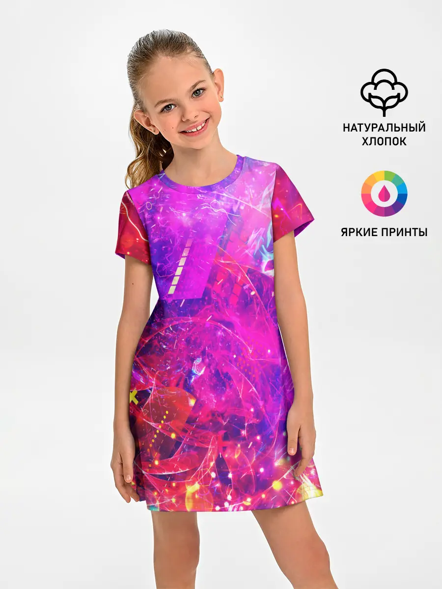 Детское платье / ABSTRACT