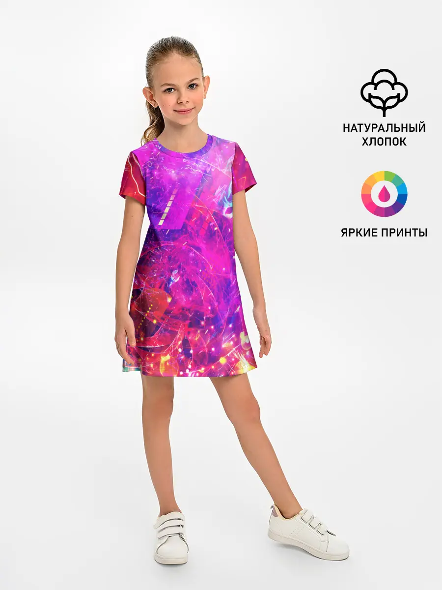Детское платье / ABSTRACT