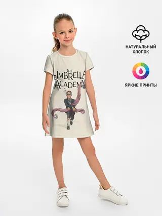 Детское платье / The umbrella academy