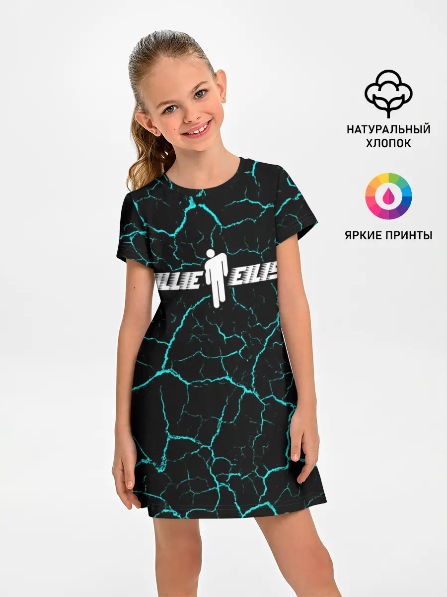 Детское платье / BILLIE EILISH / БИЛЛИ АЙЛИШ