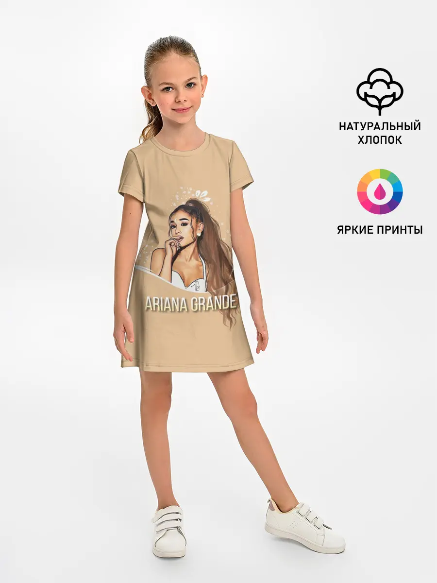 Детское платье / Ariana Grande