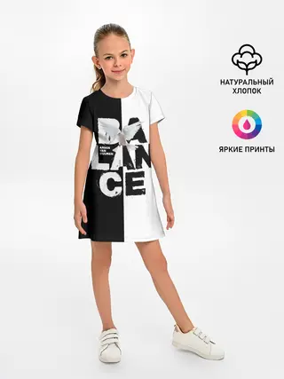 Детское платье / Armin van Buuren Balance