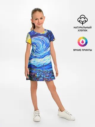 Детское платье / ВАНГОГ