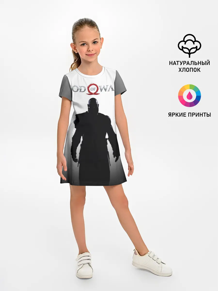 Детское платье / God of War 4 Кратос