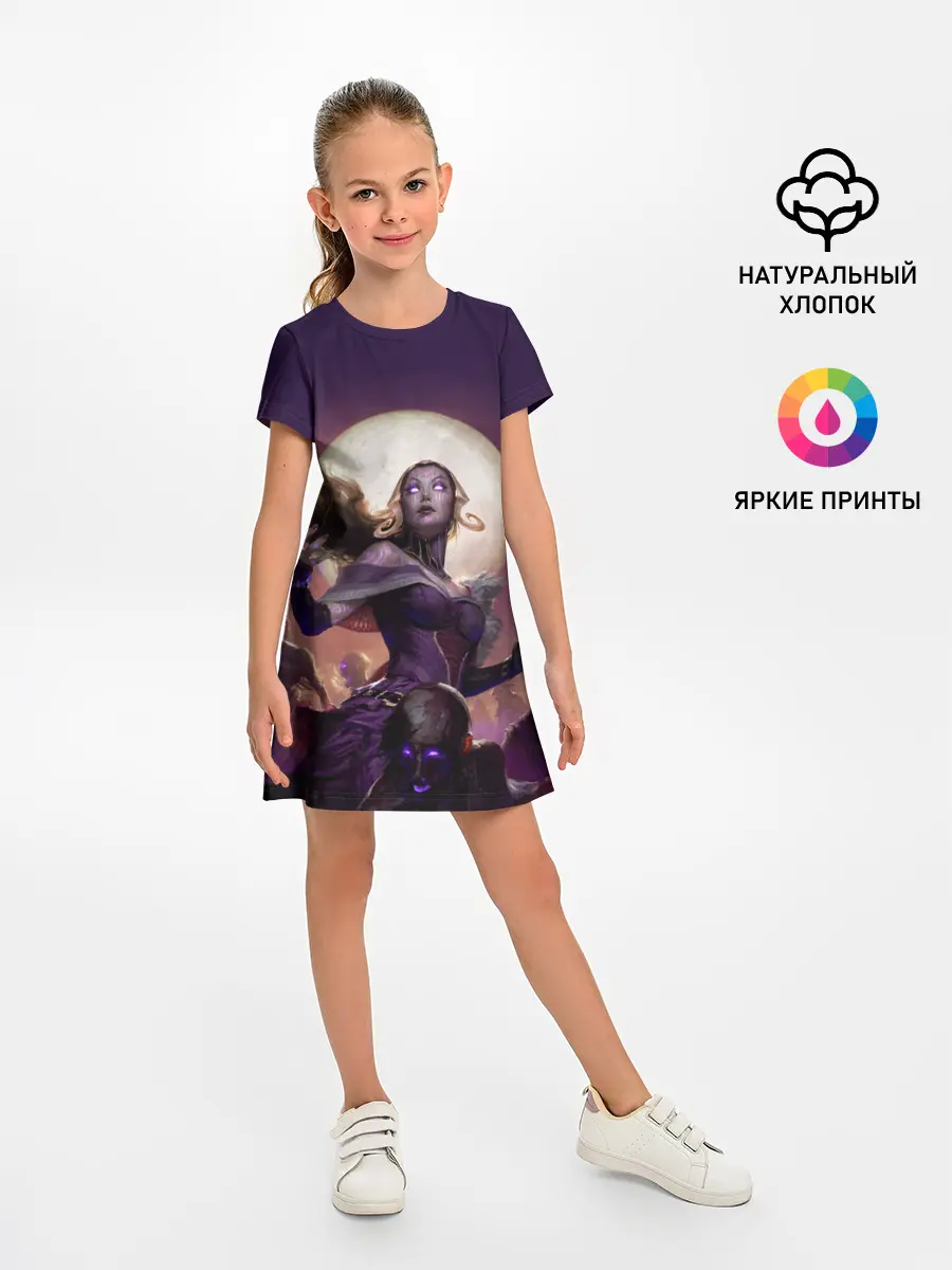 Детское платье / Eldritch Moon