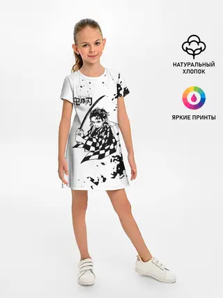 Детское платье / Танджиро | Клинок, рассекающий демонов