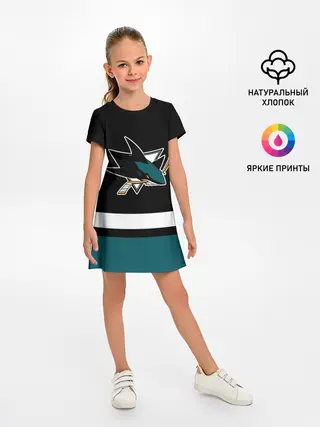 Детское платье / Сан-Хосе Шаркс