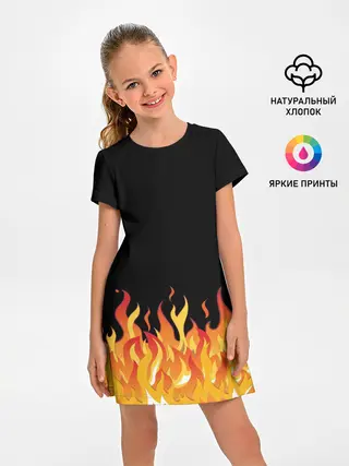 Детское платье / ОГОНЬ И НИЧЕГО ЛИШНЕГО