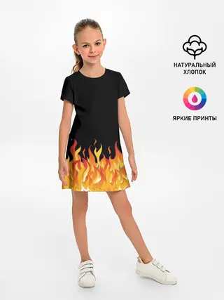 Детское платье / ОГОНЬ И НИЧЕГО ЛИШНЕГО