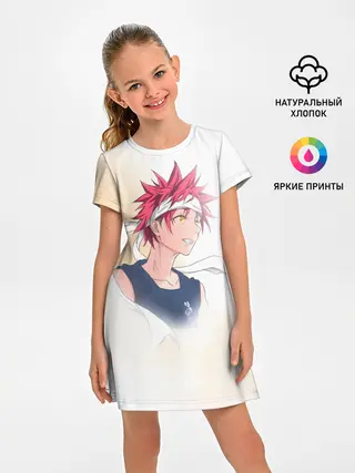 Детское платье / Кулинарные поединки Сомы