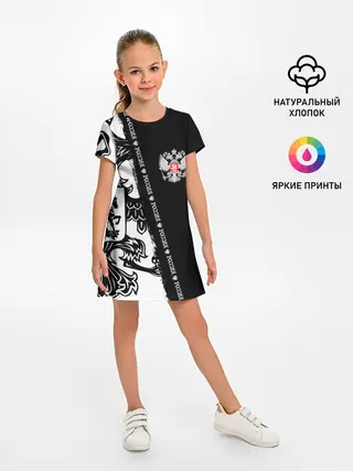 Детское платье / Россия