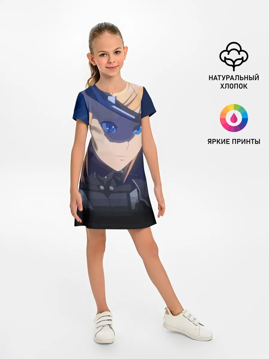 Детское платье / Тихоокеанский рубеж