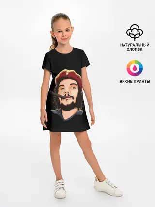 Детское платье / ЧЕ С СИГАРОЙ