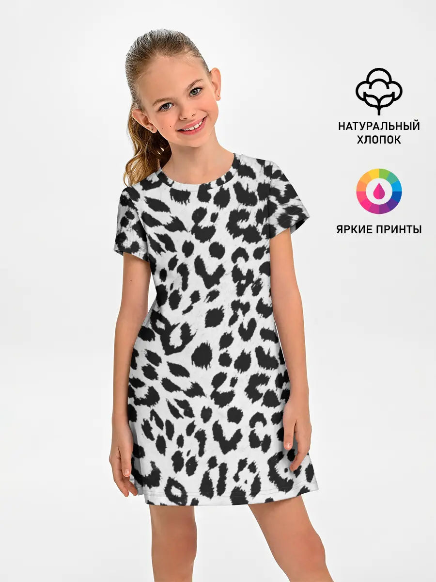 Детское платье / ЯГУАР ТЕКСТУРА