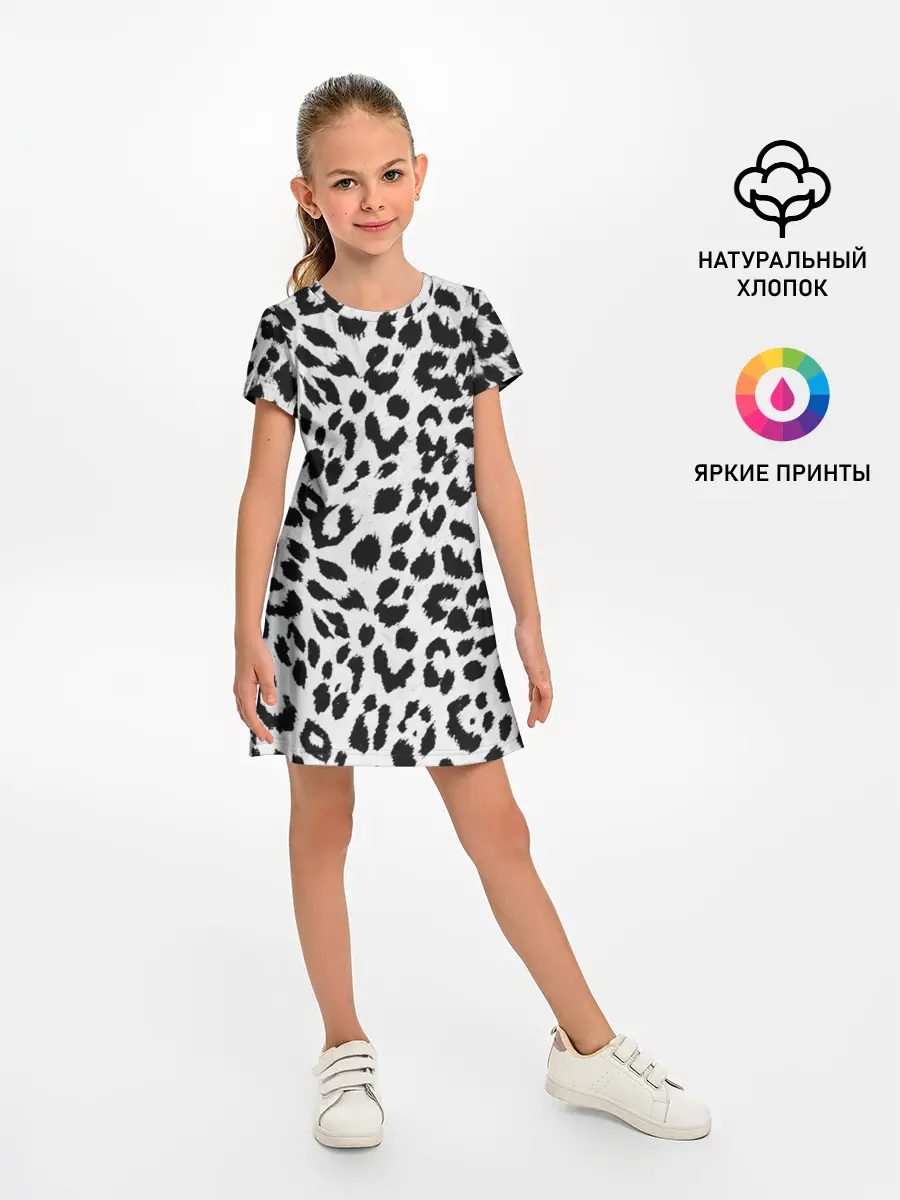 Детское платье / ЯГУАР ТЕКСТУРА