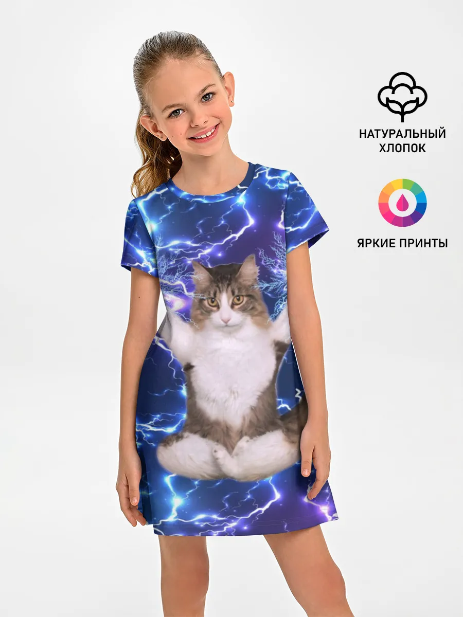Детское платье / Грозовой Котик