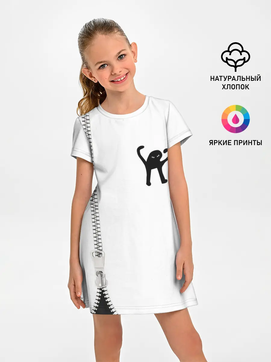 Детское платье / Ъуъ съука.