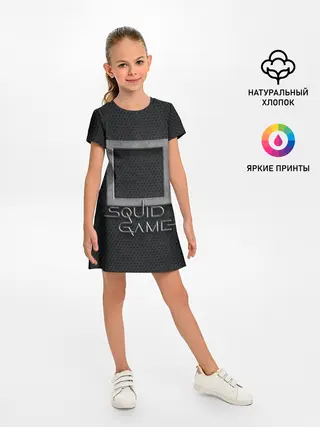 Детское платье / ИГРА В КАЛЬМАРА СИМВОЛ КВАДРАТ | SQUID GAME