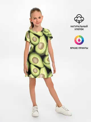 Детское платье / Avocado background