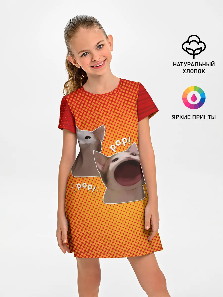 Детское платье / Cat Pop