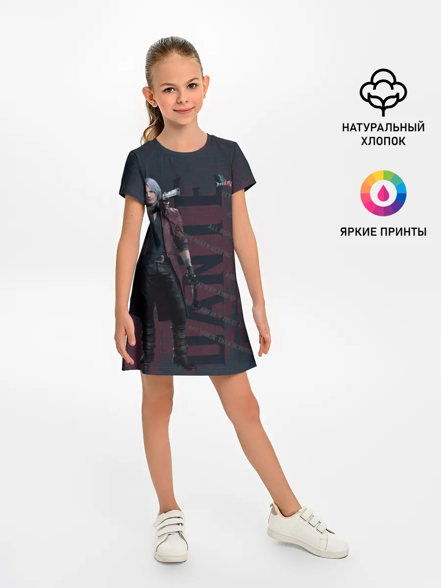 Детское платье / Dante