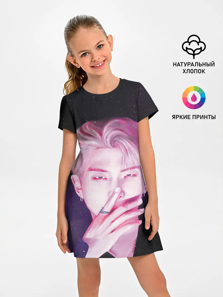 Детское платье / BTS