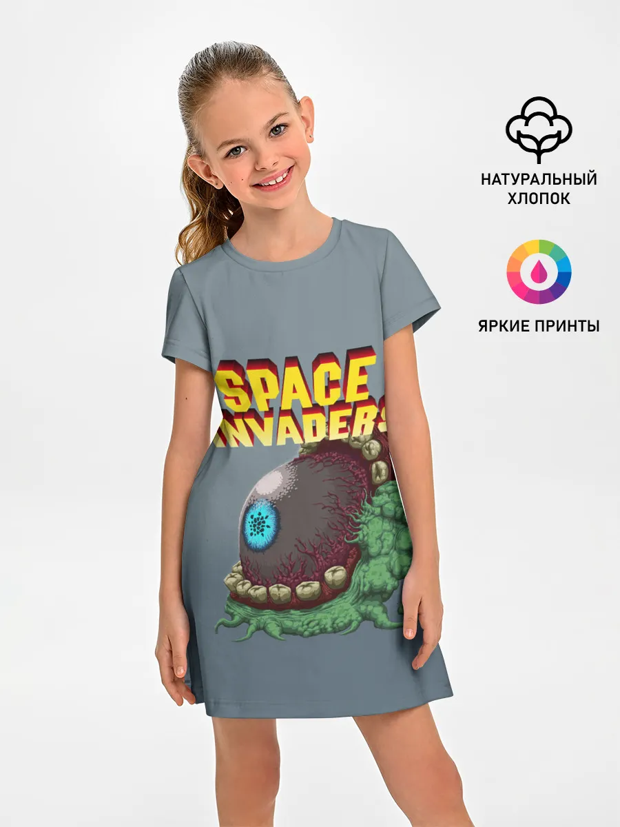 Детское платье / Boss | Space Invaders | Old game