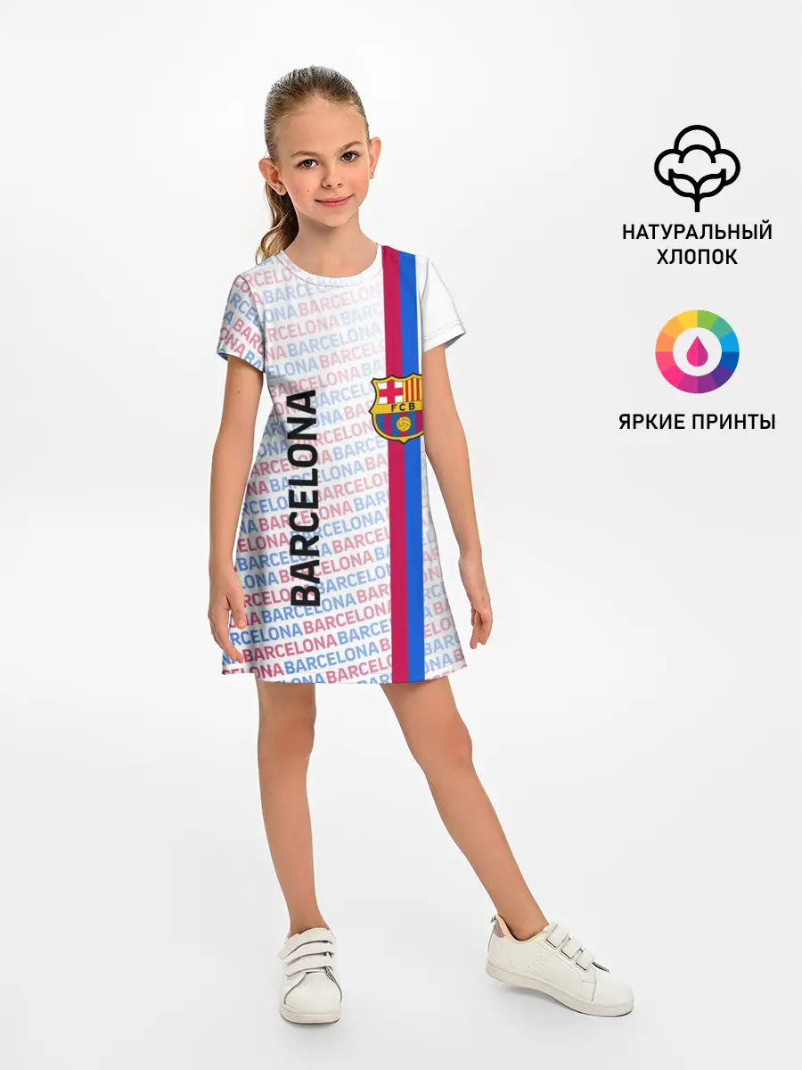 Детское платье / BARCELONA