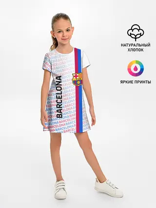 Детское платье / BARCELONA