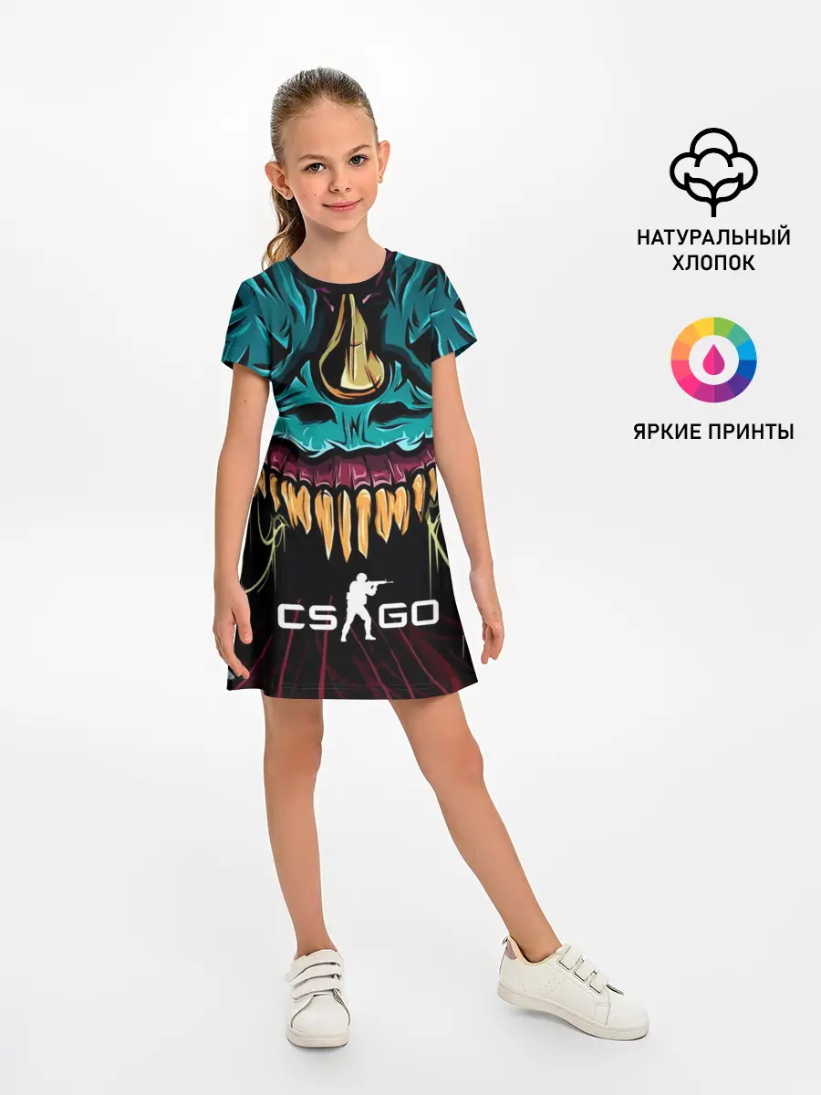 Детское платье / CS GO hyper beast skin