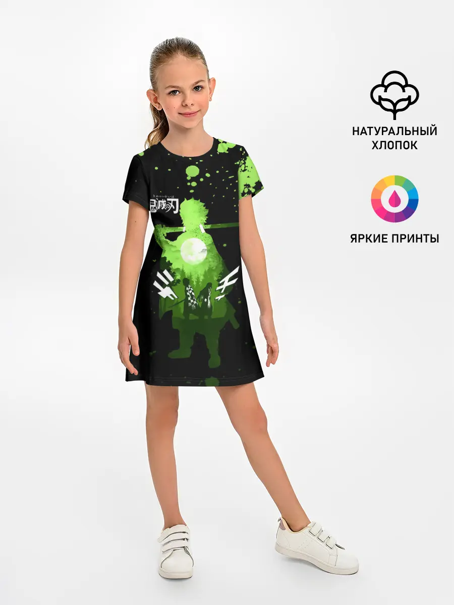 Детское платье / Танджиро и Незуко Kimetsu no Yaiba