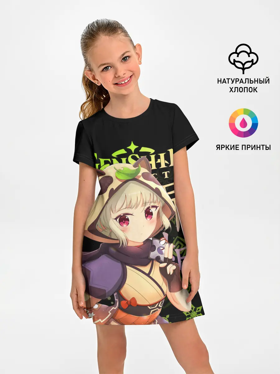 Детское платье / Саю / Genshin Impact
